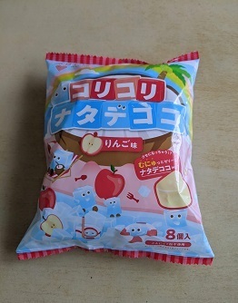 バニラヨーグルト コミュニティ「おしゃべりルーム」