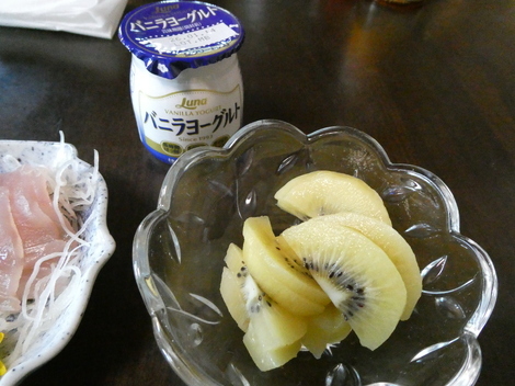 バニラヨーグルト コミュニティ「おしゃべりルーム」