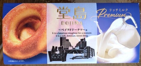 バニラヨーグルト コミュニティ「おしゃべりルーム」