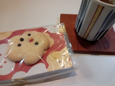 バニラヨーグルト コミュニティ「おしゃべりルーム」
