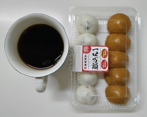 バニラヨーグルト コミュニティ「おしゃべりルーム」