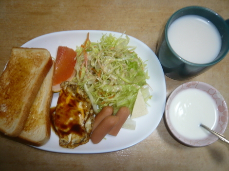 バニラヨーグルト コミュニティ「おしゃべりルーム」