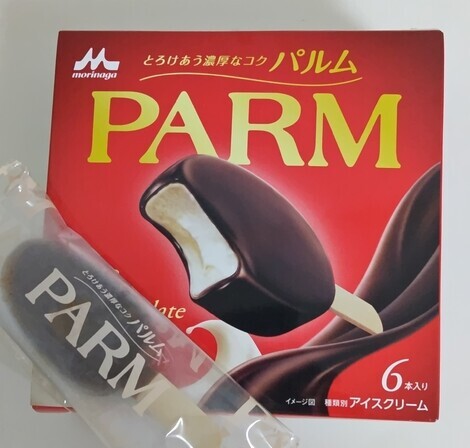バニラヨーグルト コミュニティ「おしゃべりルーム」