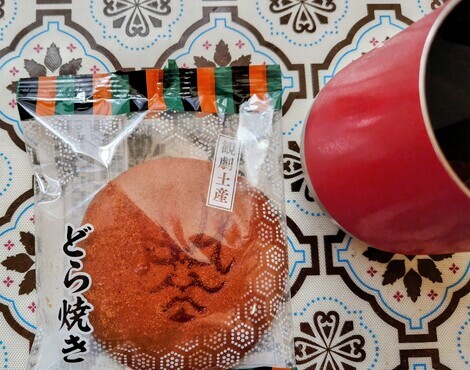 バニラヨーグルト コミュニティ「おしゃべりルーム」