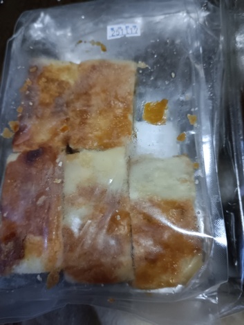 バニラヨーグルト コミュニティ「おしゃべりルーム」