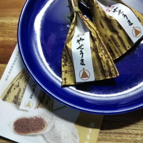 バニラヨーグルト コミュニティ「おしゃべりルーム」