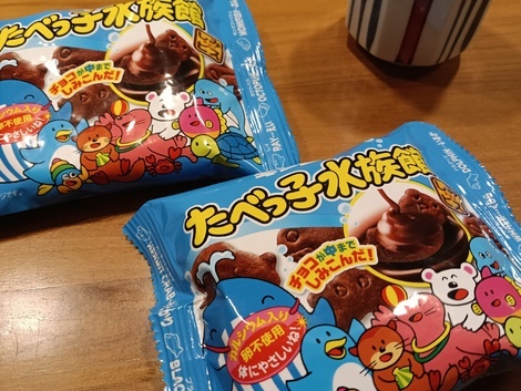 バニラヨーグルト コミュニティ「おしゃべりルーム」