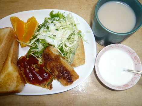 バニラヨーグルト コミュニティ「おしゃべりルーム」