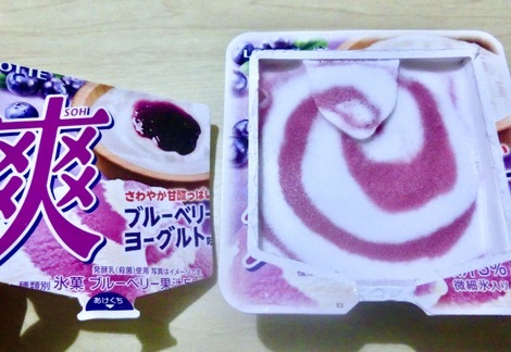 バニラヨーグルト コミュニティ「おしゃべりルーム」