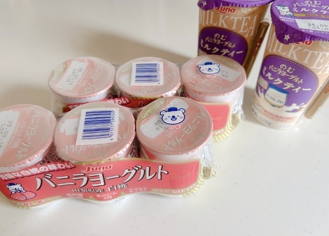 バニラヨーグルト コミュニティ「おしゃべりルーム」