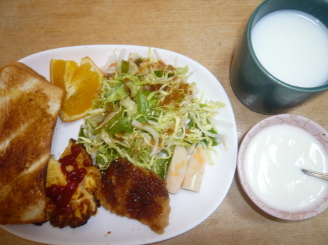 バニラヨーグルト コミュニティ「おしゃべりルーム」