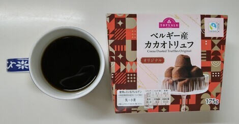 バニラヨーグルト コミュニティ「おしゃべりルーム」