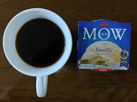 バニラヨーグルト コミュニティ「おしゃべりルーム」