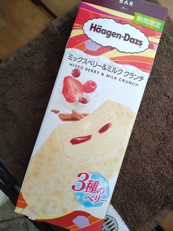 バニラヨーグルト コミュニティ「おしゃべりルーム」