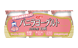 ＜バニラヨーグルト　山梨県産 白桃＞