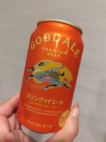 おしゃべりカフェ