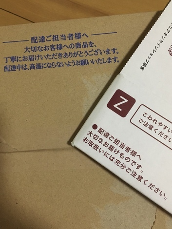 おしゃべりカフェ