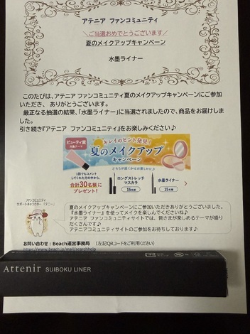 おしゃべりカフェ