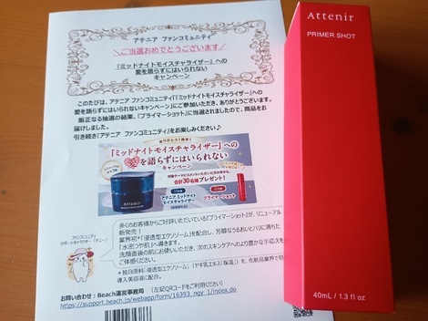 おしゃべりカフェ
