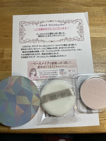 おしゃべりカフェ