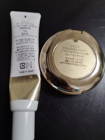 おしゃべりカフェ