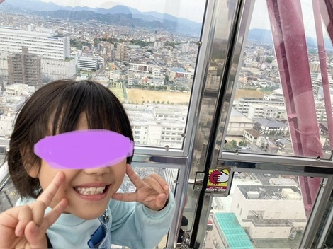 じっくりトークルーム