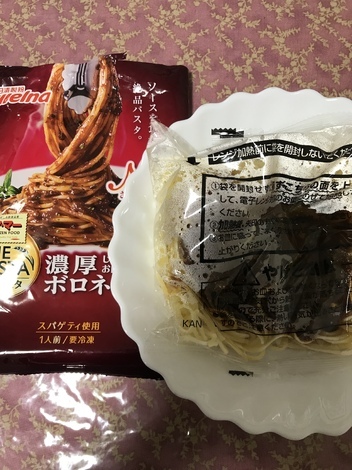 発見ルーム