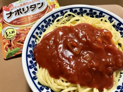 発見ルーム