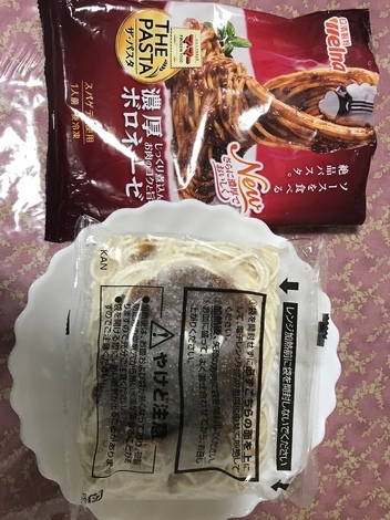 発見ルーム