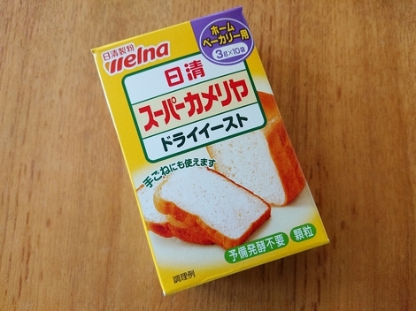 発見ルーム