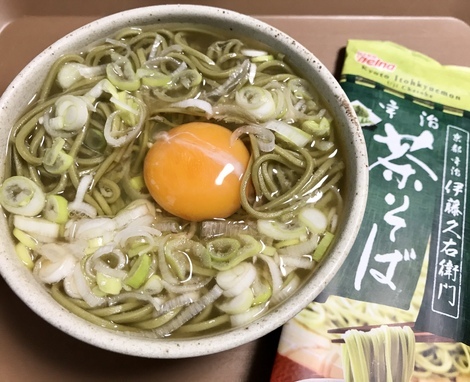 発見ルーム