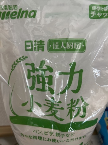 おしゃべりラウンジ