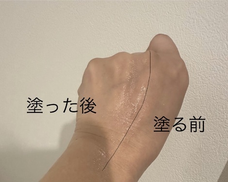 おためしサロン