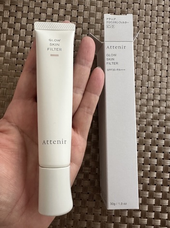 おためしサロン