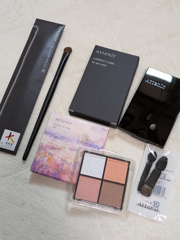 おためしサロン