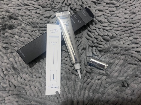 おためしサロン