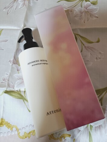 おためしサロン