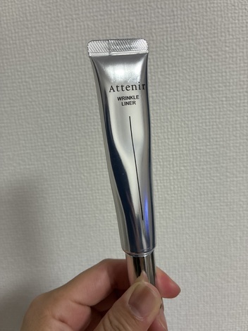 おためしサロン
