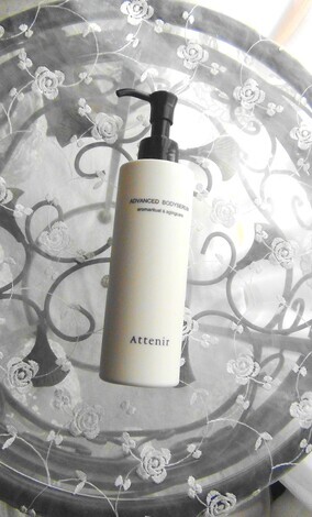 おためしサロン