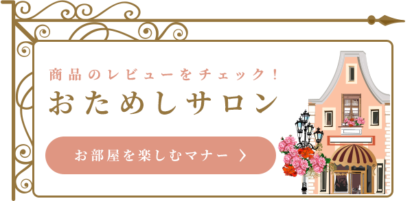 出会いはスタービーチs 出会系チャット掲示板 Cho Android Tải Về Apk