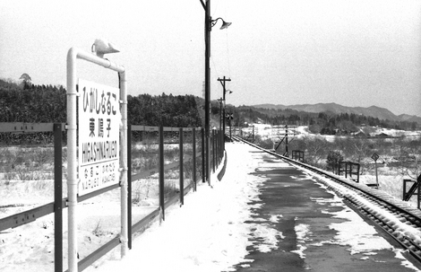 蒸気機関車の軌跡