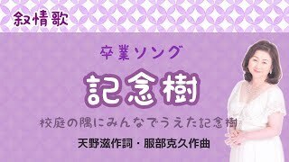 💛喫茶・赤とんぼ💛