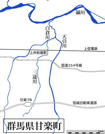 💛喫茶・赤とんぼ💛