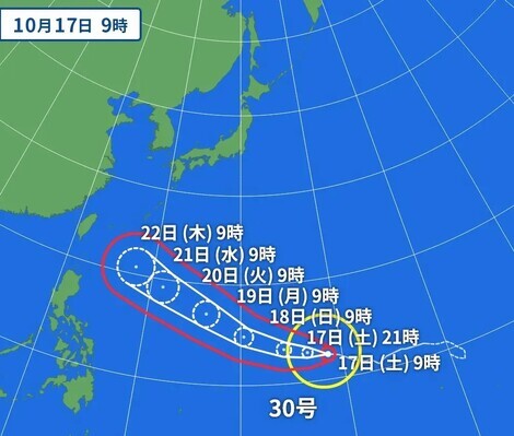 💛喫茶・赤とんぼ💛