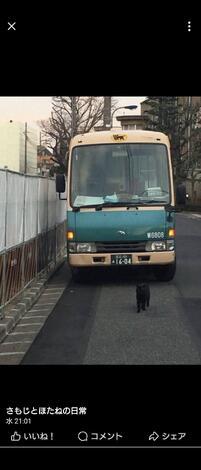 💛喫茶・赤とんぼ💛
