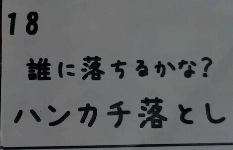 💛喫茶・赤とんぼ💛