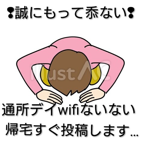 💛喫茶・赤とんぼ💛