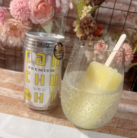 タカラcanチューハイの間