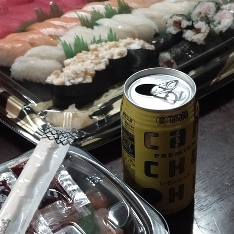 タカラcanチューハイの間