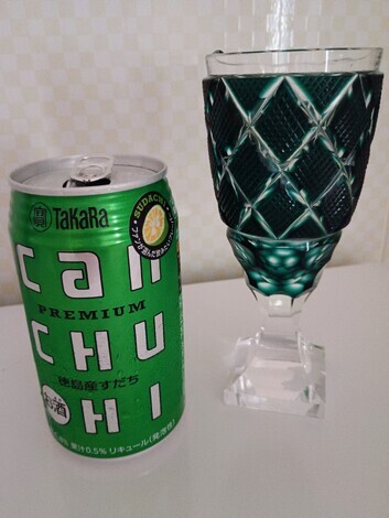 タカラcanチューハイの間